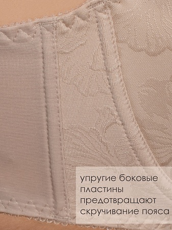 Бюст Comfort 8085 пион