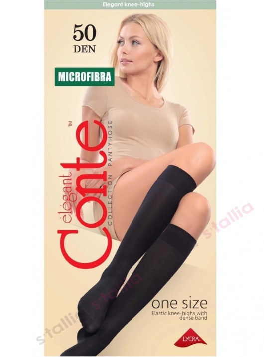 Гольфы мф 50