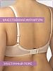 Бюст 1824 M бежевый Sale 50%