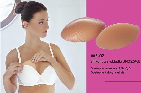 Приподнимающий вкладыш WS 02