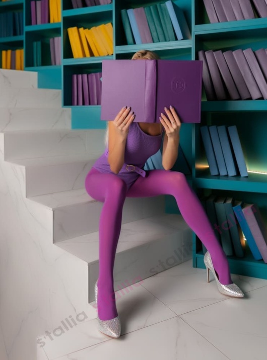 Колготки Multifibra colors 70