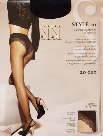 Style 20