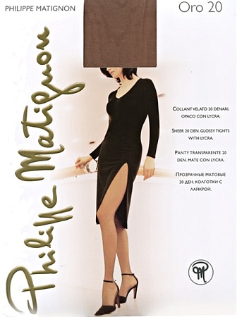 Колготки Oro 20