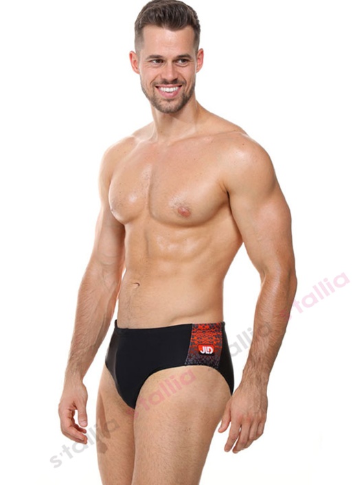 Плавки купальные B 626