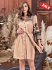 Рианна 1857S халат Sale 50%