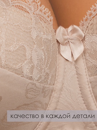 Бюст Comfort 8085 пион